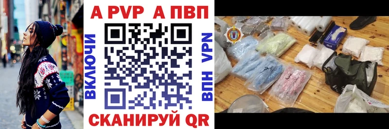 Наркошоп Верхний Тагил Псилоцибиновые грибы Лсд 25 ГАШ