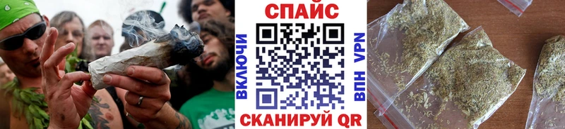 Бутират BDO  Верхний Тагил 