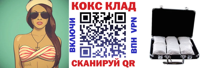 КОКАИН Боливия Верхний Тагил