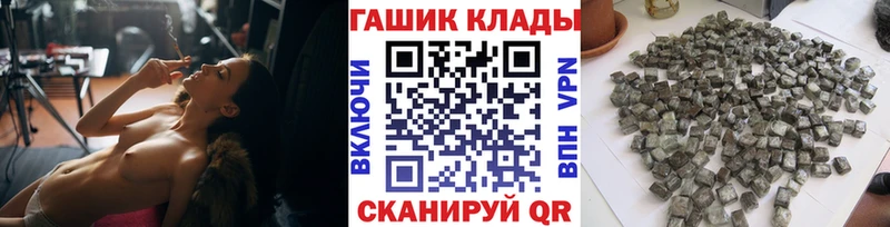 ГАШ индика сатива  нарко площадка официальный сайт  Верхний Тагил  хочу наркоту 