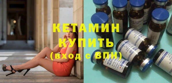 мескалин Богданович