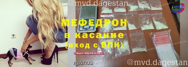 MDMA Верея