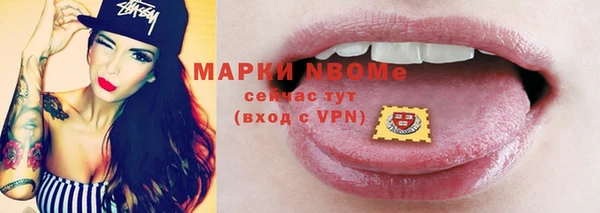 мескалин Богданович