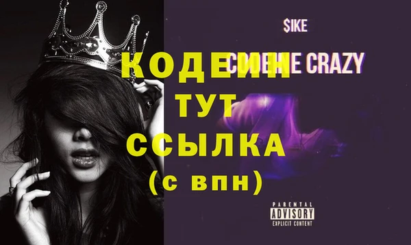 индика Верхнеуральск