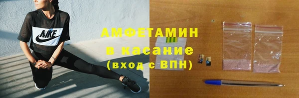 гашиш Богородицк