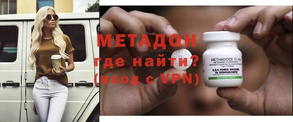 индика Верхнеуральск