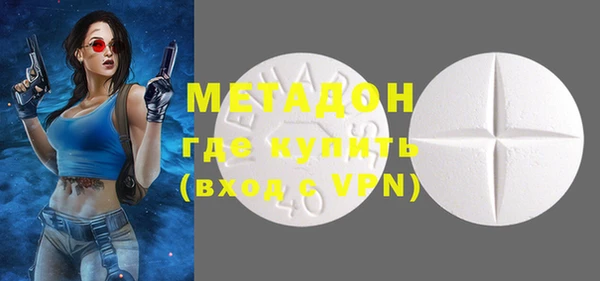 MDMA Верея