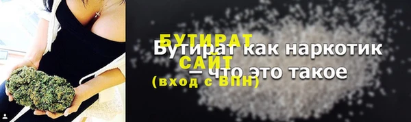 MDMA Верея