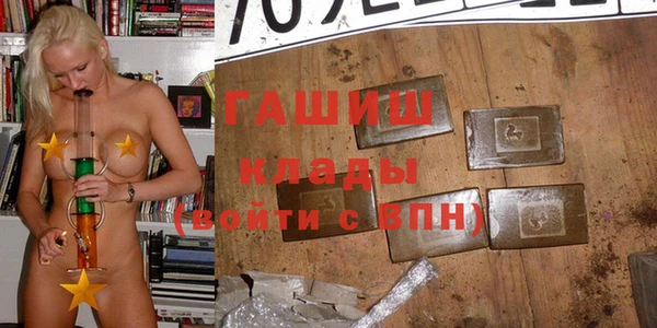 мескалин Богданович