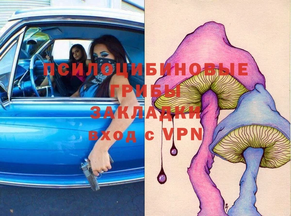 MDMA Верея