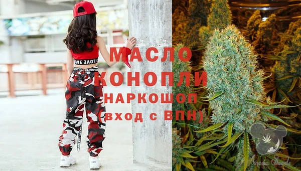 мескалин Богданович
