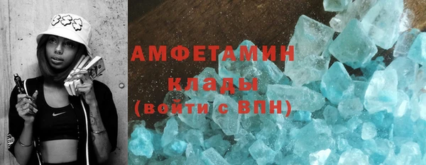 мескалин Богданович
