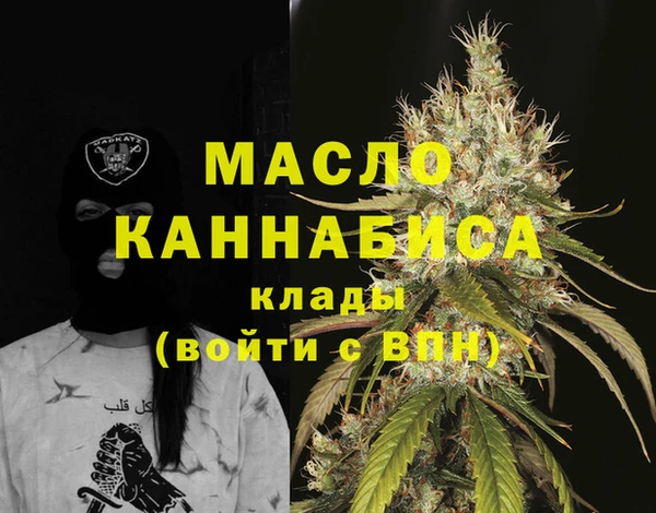 мескалин Богданович