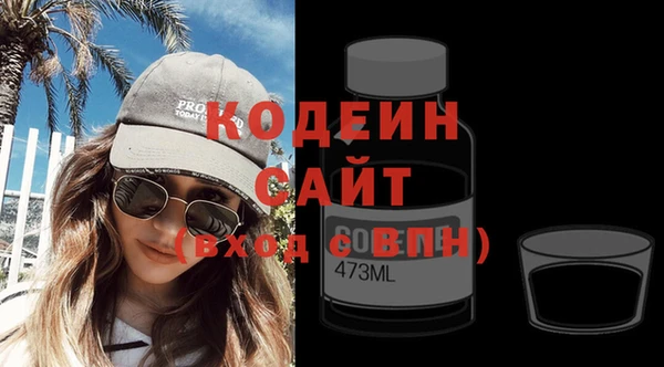 индика Верхнеуральск