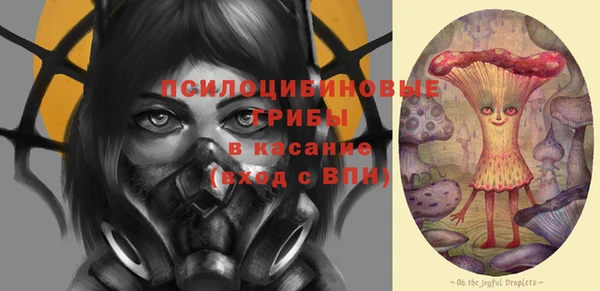 MDMA Верея